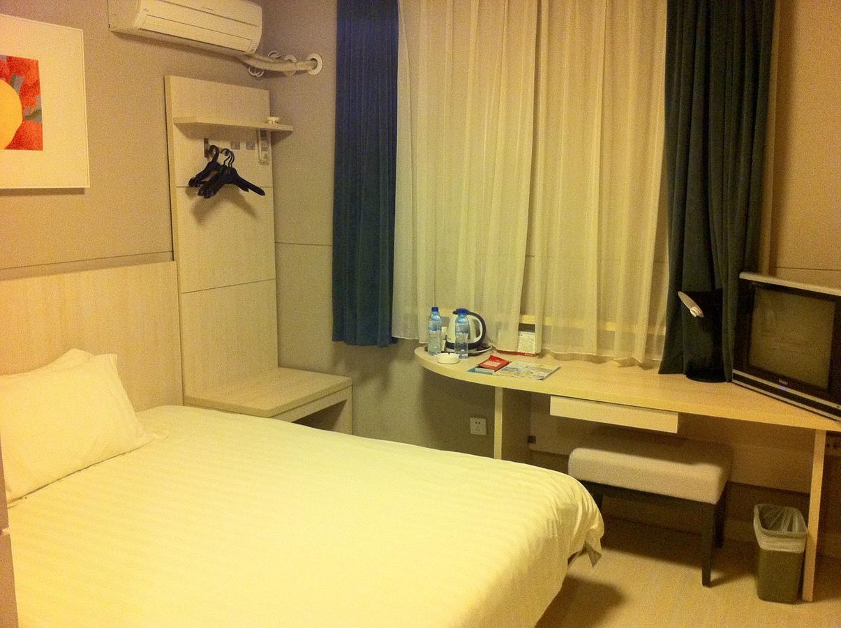 Jinjiang Inn Hohhot Gulou Екстериор снимка
