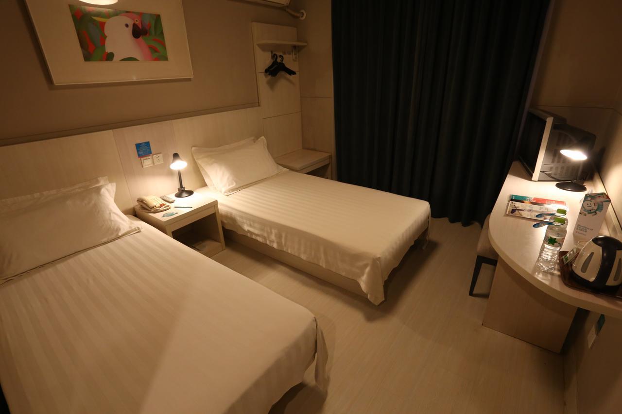 Jinjiang Inn Hohhot Gulou Екстериор снимка