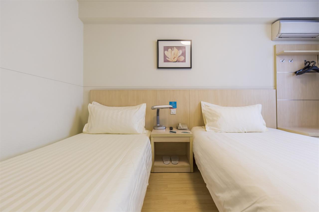 Jinjiang Inn Hohhot Gulou Екстериор снимка