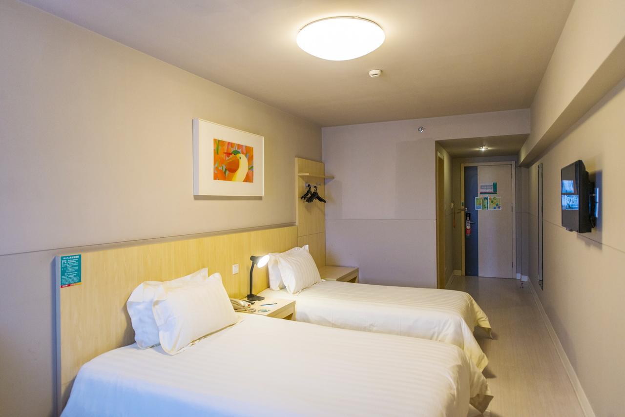 Jinjiang Inn Hohhot Gulou Екстериор снимка