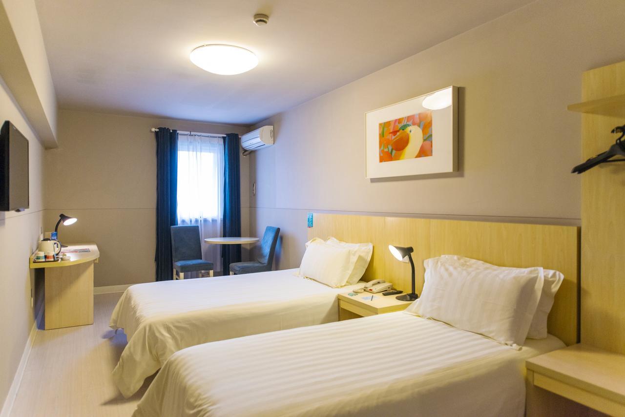 Jinjiang Inn Hohhot Gulou Екстериор снимка