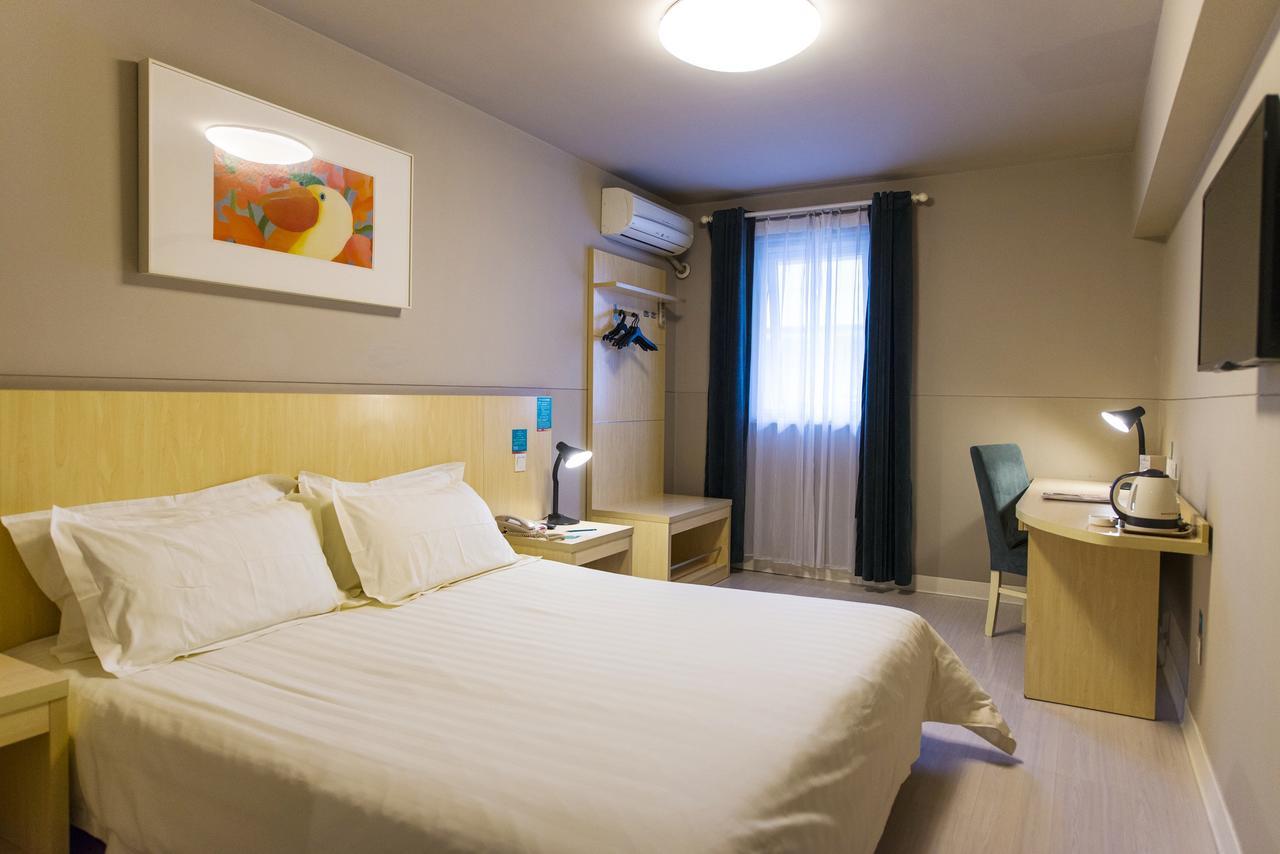 Jinjiang Inn Hohhot Gulou Екстериор снимка