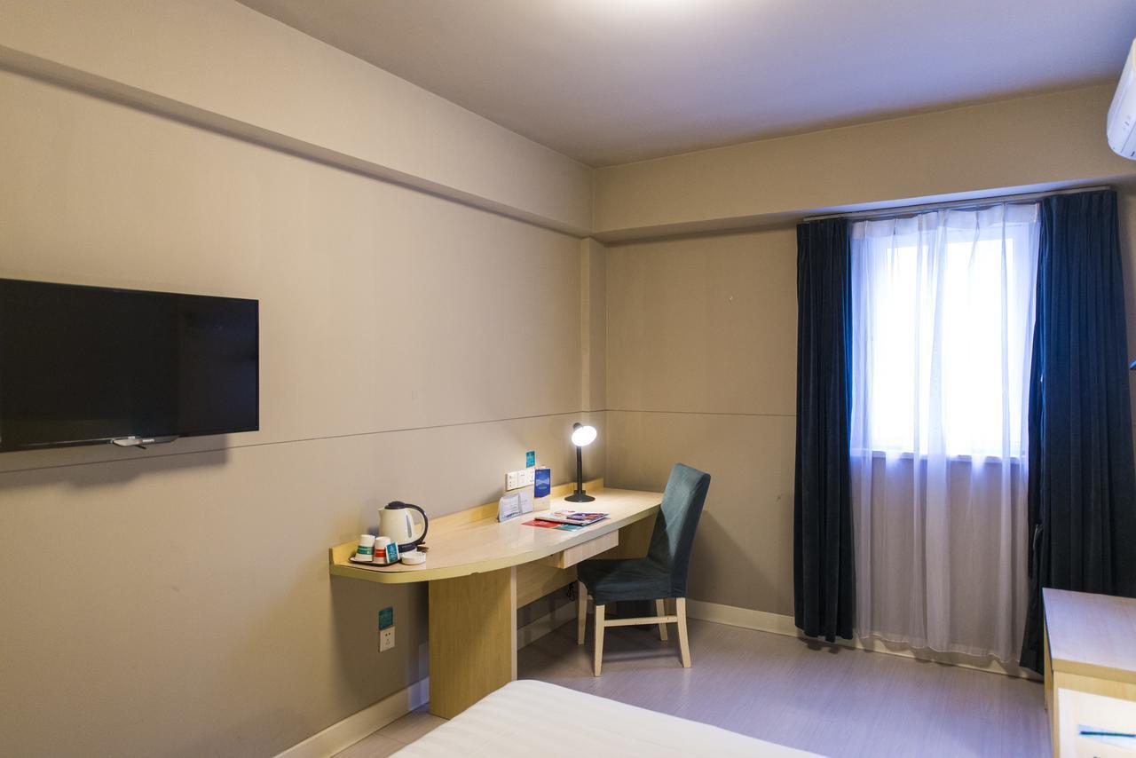 Jinjiang Inn Hohhot Gulou Екстериор снимка