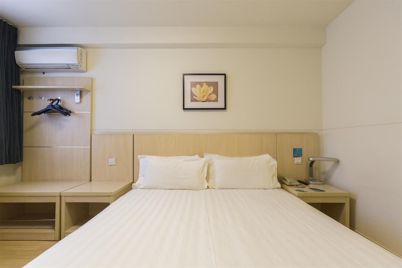 Jinjiang Inn Hohhot Gulou Екстериор снимка
